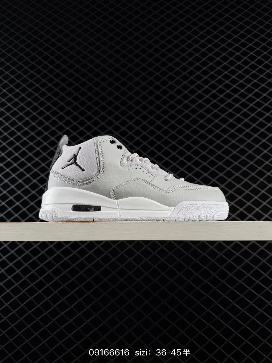 Air Jordan Courtside 23